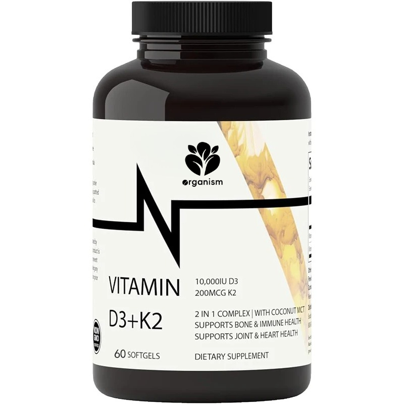 Vitamina D que contiene aceite - Mct Oil Coconut reseña y precio